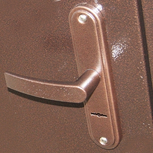 Нижний замок «ПРО САМ» с ручками